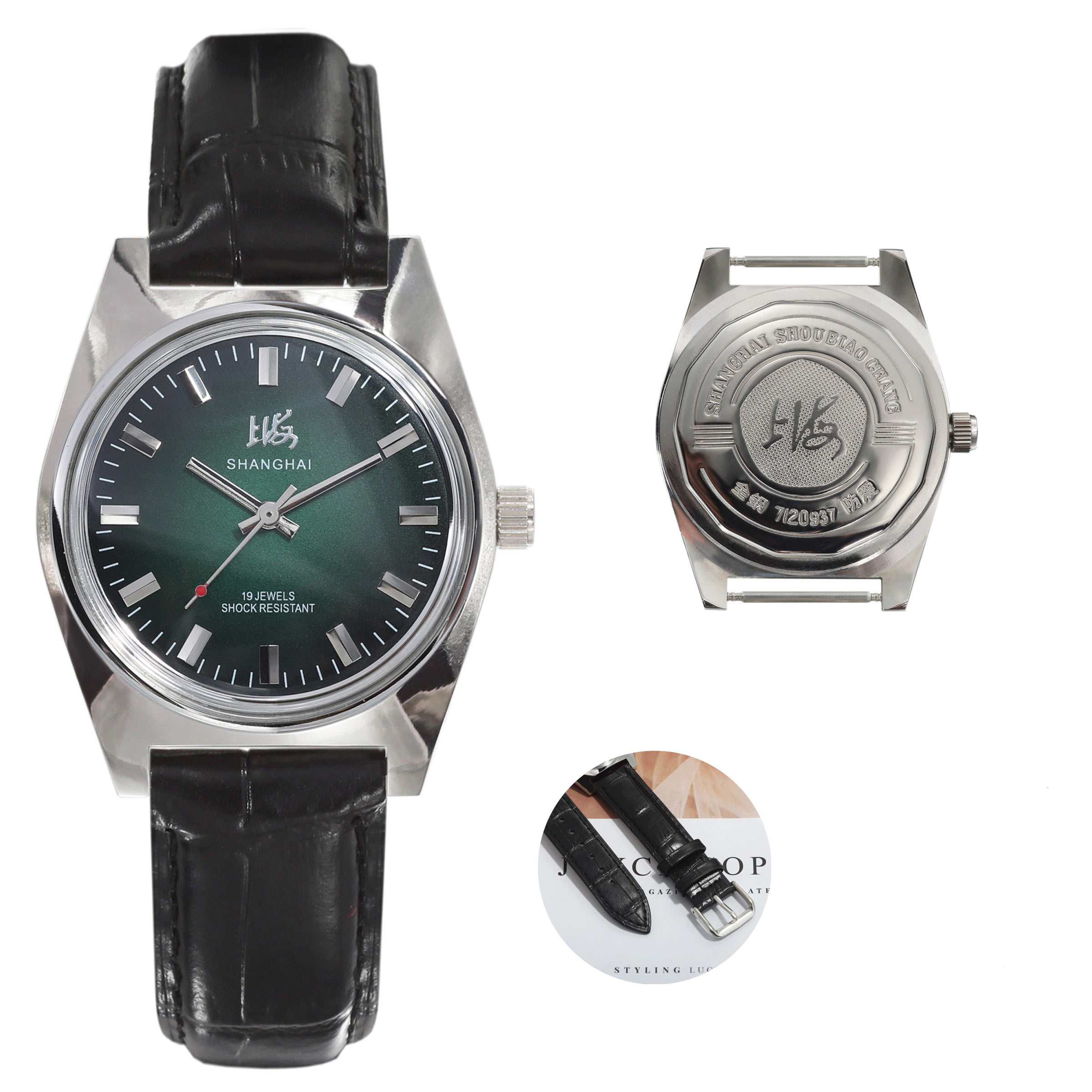 Seiko Watch Presage - Jam Tangan Mekanik Pria Shanghai 36MM