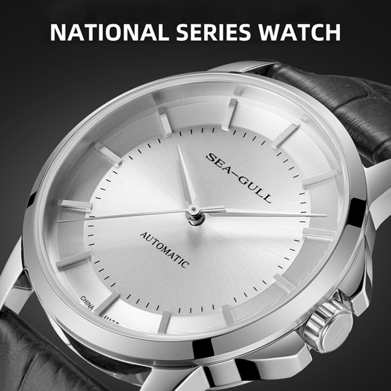 Seagull jam tangan mekanis oto - Seiko Watch Presage ulasan dan harga